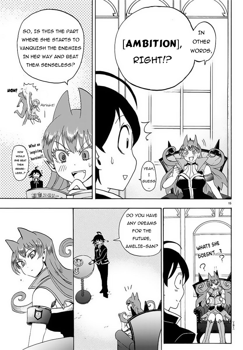 Welcome to Demon School! Iruma-kun, Chapter 12 image 17
